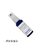 biossentiel　ビィオセンシィエール　エアシナジー　パッション　Passionata　30ml　ルームスプレー【送…