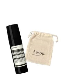 【ショッパー付き】　AESOP　プロテクティブ フェイシャル ローション SPF25　50ml　日焼け対策　日焼け止め　サンケア