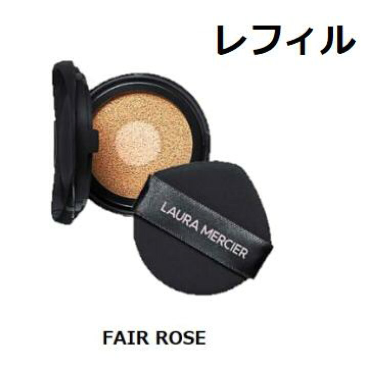 楽天市場】【レフィル】ローラ メルシエ FAIR ROSE フローレス 