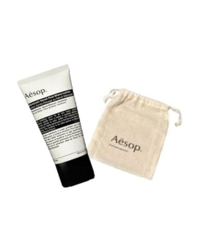楽天市場】【公式ショッパー付】Aesop モロッカンネロリ ポスト 