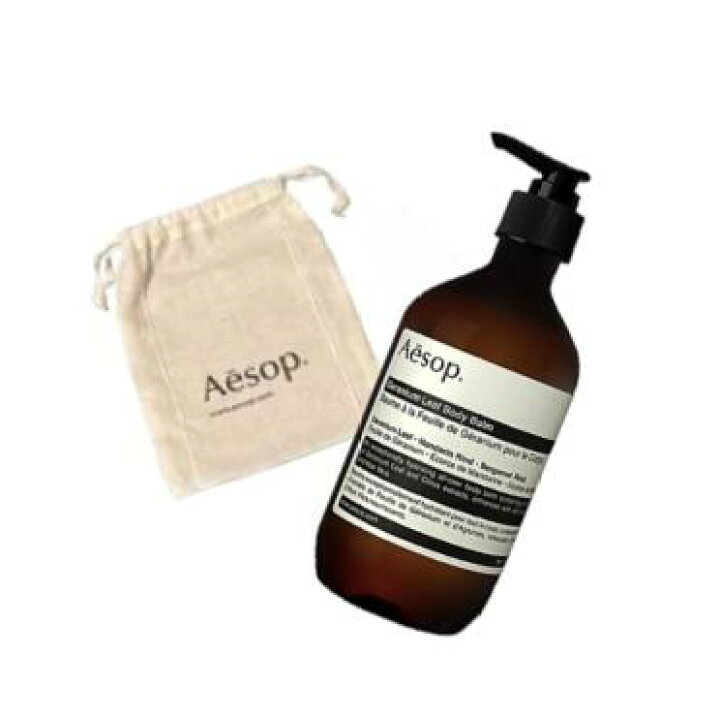 楽天市場】【公式ショッパー付】Aesop ゼラニウム ボディバーム 500ml 