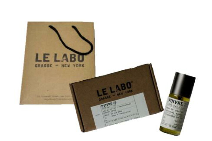 楽天市場】【ロンドン限定】ルラボ LE LABO 3サイズ POIVRE 23 