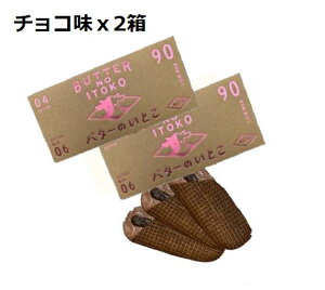 o^[̂Ƃ@`Rx2@3@yʏցzĂَq@mَq@@Mtg