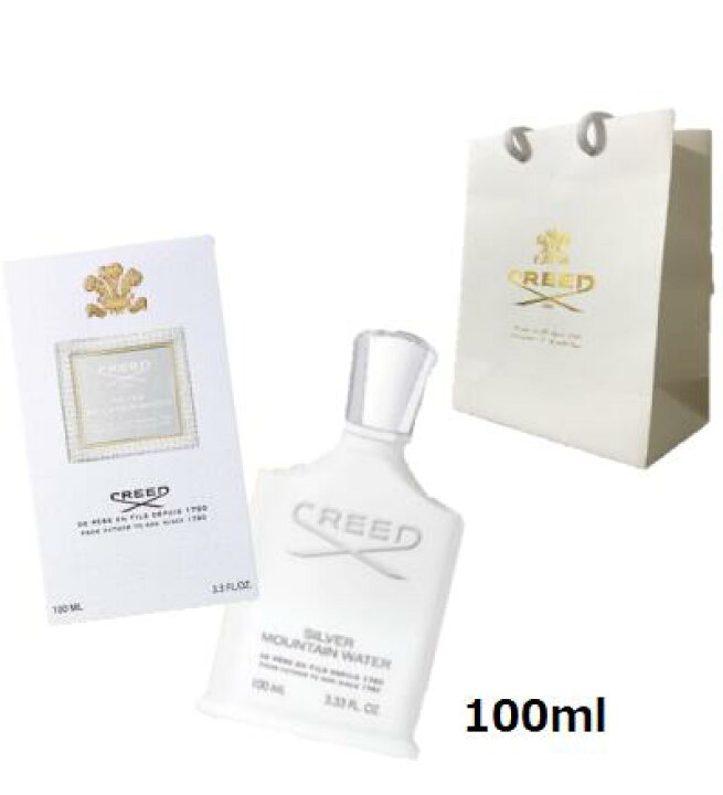 楽天市場】クリード CREED シルバー マウンテン ウォーター オーデ 