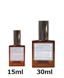 選べる容量　15ml・30ml オスマンサス　オゥパラディ AUX PARADIS 　香水 フレグランス オードパルファム EDP 15ml キンモクセイ　金木犀　　8月22日より順次発送【送料無料】【ネコポス便】プレゼント　クリスマス　誕生日
