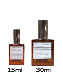 Iׂeʁ@15mlE30ml IX}TX@IDpfB AUX PARADIS @ tOX I[hpt@ EDP 15ml LNZC@؍ҁ@@822菇yzylR|Xցzv[
