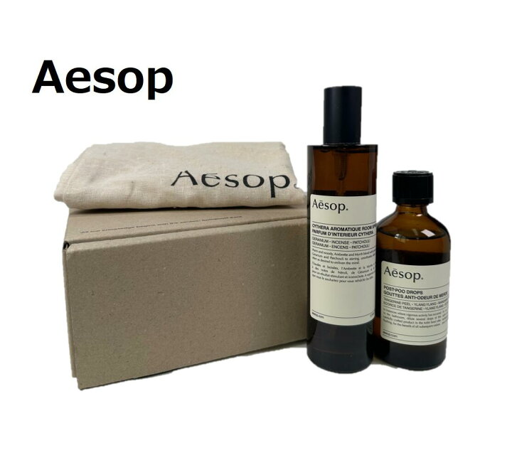 楽天市場】【ギフトセット】Aesop イソップ ギフトセット ポスト プー 
