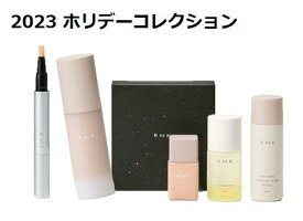 RMK　 ホリデー ベースメイク キット 　2023　11月17日より順次発送　【送料無料】クリスマスコフレ　ホリデーコレクション　2023