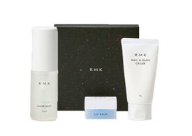 RMK　 リミテッド リップ＆ハンドケア キット　11月17日より順次発送　ネイル＆ハンドクリーム　+　リップバーム H　+ グローミスト ハーバルグリーン 【送料無料】クリスマスコフレ　ホリデーコレクション　2023