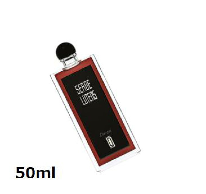 楽天市場】【国内正規品】セルジュ ルタンス 50ml シェルギイ 【送料 