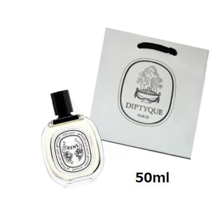 楽天市場】ディプティック オードトワレ オレーヌ 50ml【ショッパー