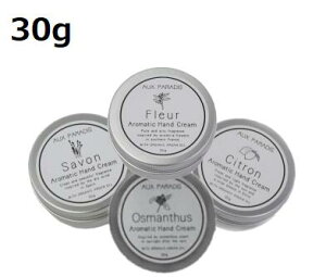 AUX PARADIS@ 30g@A}eBbN@nhN[@Iׂ5̍yzylR|XցzIDpfB@it[ET{EVgEIX}TXjǂ炩_Iт܂