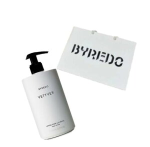 �o�C���[�h�@BYREDO�@�x�`�o�[ �@�n���h���[�V�����@450ml�y���������z�o���[�h�@�y�V���b�p�[�t���z