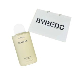 �o�C���[�h�@BYREDO�@�u�����V���@�{�f�B�E�H�b�V���@225ml�i�|���v�t���j�o���[�h�y���������z�y�V���b�p�[�t���z