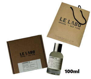 LE LABO �����{ ���� LAVANDE 31 �����@���h�@31�@�I�[�h�p���t�@�� 100ml�y�����{��p���A�����{�V���b�p�[�t���z��̓��@�v���[���g�@�M�t�g�@�N���X�}�X