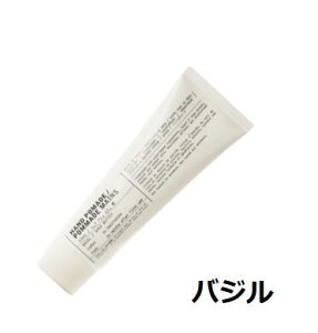 �����{ �@LE LABO�@�n���h �|�}�[�h�@�o�W���@ �n���h�N���[���@ 55ml�y�V���b�p�[�t���z�y��p�ܓ���z�������K�i�@HAND POMADE BASIL�y���������z�y�l�R�|�X�ցz