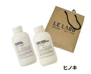 �y�Z�b�g�z�����{ �@LE LABO�@�V�����v�[ �q�m�L�@+�@�R���f�B�V���i�[ �q�m�L�@250ml�y�V���b�p�[�t���z�y��p�ܓ���z