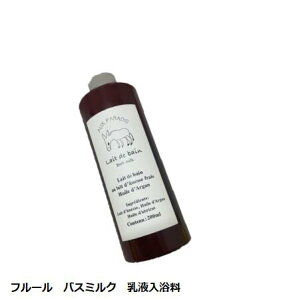 IDpfB t[ oX~N@200ml@AUX PARADIS