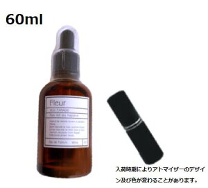 @60ml@t[@IDpfB AUX PARADIS tOX I[hpt@ pt@ EDP SABON@yzilւpjAg}CU[1t