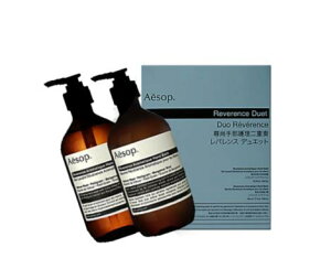 �C�\�b�v�@AESOP�@���o�����X�@�f���G�b�g�i���o�����X �n���h�E�H�b�V���E�n���h�o�[���@�e500ml�j�y�В��t���z