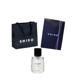 【ギフト】 SHIRO 　50ml　フリージア　ミスト　オードパルファン　 フレグランス香水 パフューム 　プレゼント　母の日　クリスマス　誕生日　父の日