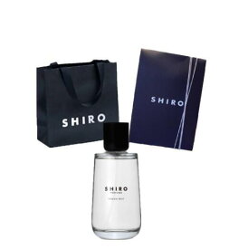 【ギフト】 SHIRO 　100ml　フリージアミスト　オードパルファン　 フレグランス香水 パフューム 　プレゼント　母の日　クリスマス　誕生日　父の日