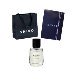 【ギフト】 SHIRO 　50ml　イントロダクション　オードパルファン　 フレグランス　香水 パフュー　 　プレゼント　母の日　クリスマス　誕生日　父の日