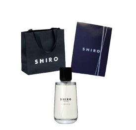 【ギフト】 SHIRO 　100ml　イントロダクション　オードパルファン　 フレグランス　香水 パフュー　 　プレゼント　母の日　クリスマス　誕生日　父の日