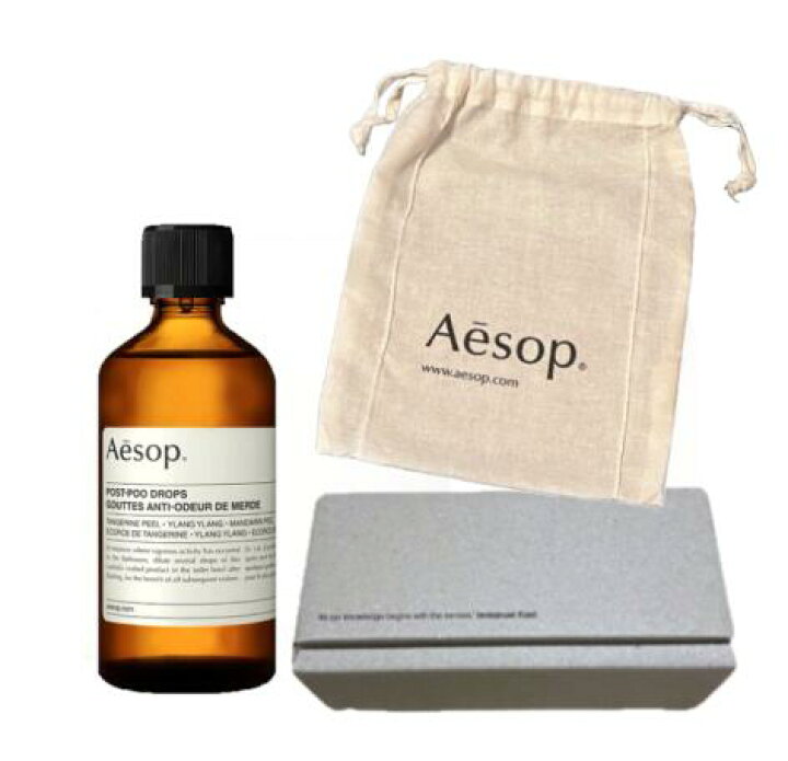 楽天市場】【BOX入り】イソップ Post Poo Drops トイレ バスルーム 