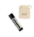 【巾着付き】Aesop　イソップ プロテクティブ リップバーム SPF30【ネコポス便】唇ケア　乾燥対策