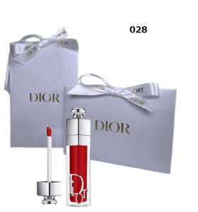 【ラッピング済】 ディオール  028 アディクト リップ マキシマイザー(インテンス ディオール 8) 6ml  ギフト箱入り プレゼント 母の日 クリスマス 【送料無料】【ネコポス便】ブ