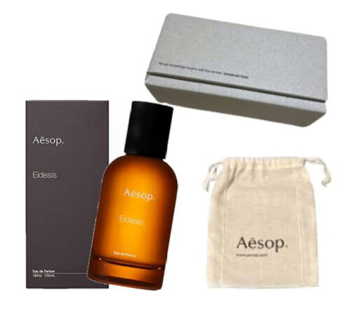 楽天市場】イソップ Aesop イーディシス オードパルファム母の日 