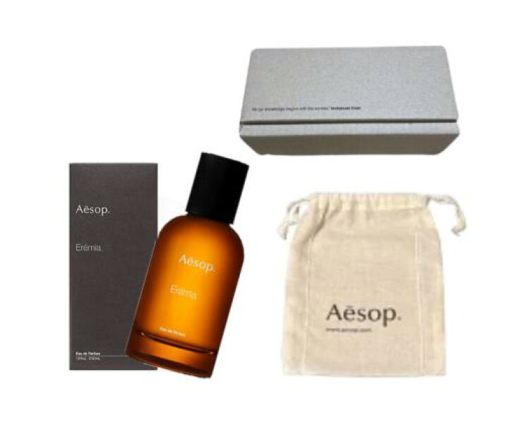 楽天市場】イソップ Aesop エレミア オードパルファム母の日 
