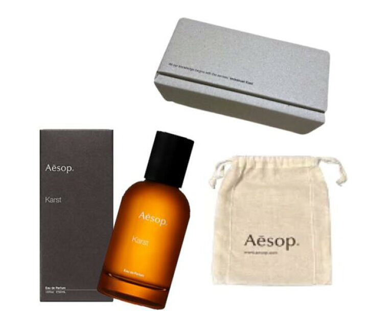 楽天市場】イソップ Aesop カースト オードパルファム 50ml 【ギフト 