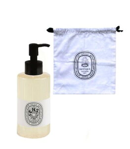 fBveBbN@I[fTX@nh{fBEHbVWF@200ml@nh\[v@{fBEHbVyВtzdiptyque