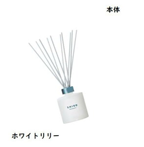 SHIRO@zCg[ @tOXfBt[U[@{́@@1215菇@OXx[X