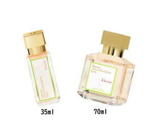 ���]�� �t�����V�X �N���W�����@�A �� ���[�Y �I�[�h�p���t�@���@�i35ml�E70ml�j�@Maison Francis Kurdjian