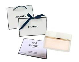 シャネル　CHANEL　N°5　ザ　ボディクリーム 150g【ラッピング済み】【ショッパー付き】香水　ギフト　母の日　クリスマス