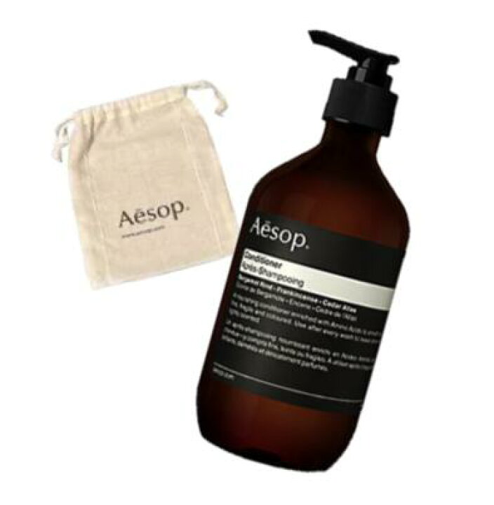 楽天市場】イソップ Aesop コンディショナー 500ml 【巾着付き】 母の 