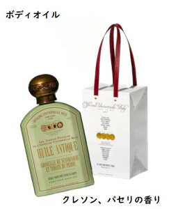 BULY@ItBV[kEjFZEr[@CEAeB[N@Nb\EhIEGEyVEhDETf[j@{fBICyVbp[tzybsOς݁zv