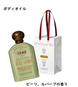 BULY@ItBV[kEjFZEr[@CEAeB[N@ xg[EfBNEGEo[uEfWvg@@{fBICyVbp[tzybsOς݁zv