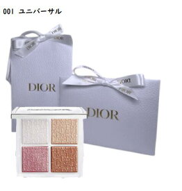 【ラッピング済】Dior　ディオール　001 ユニバーサル バックステージ フェイス　グロウ　パレット【ショッパー付き】