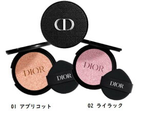 【セット】選べる2色　DIOR ディオールスキン フォーエヴァー トーンアップ グロウ クッション　レフィル　（01 アプリコット・02 ライラック）+（ケース　エンブロイダード カナージュ） SPF45 /PA++【送料無料】【ネコポス便】