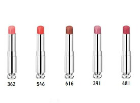 DIOR ディオール　アディクト リップスティック 【レフィル】選べる5色（限定2色）4月12日より順次発送【送料無料】【ネコポス便】2024年夏コスメ