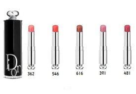 DIOR ディオール　アディクト リップスティック 【本体セット】選べる5色（限定2色）4月12日より順次発送【送料無料】【ネコポス便】2024年夏コスメ