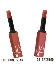 【予約販売】ナーズ NARS　パワーマット リップスティック （106・107）選べる2色　【ネコポス便】2024年　　4月19日より順次発送