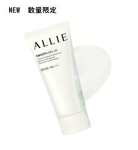 yʌzy\zALLIE@AB[ Nmr[eB X[XWFUV@60g@SPF50+EPA++++ @ Ă~߁@Ă΍@TPA@511菇