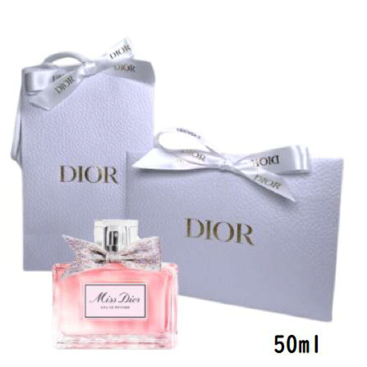 楽天市場】DIOR ディオール ミス ディオール オードゥパルファン 50ml 