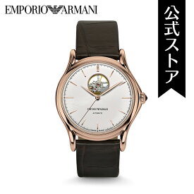 【70%OFF】エンポリオ・アルマーニ・スイス 腕時計 アナログ メンズ ブラウン アリゲーター CLASSIC ARS3301 2016 秋 EMPORIO ARMANI SWISS 公式