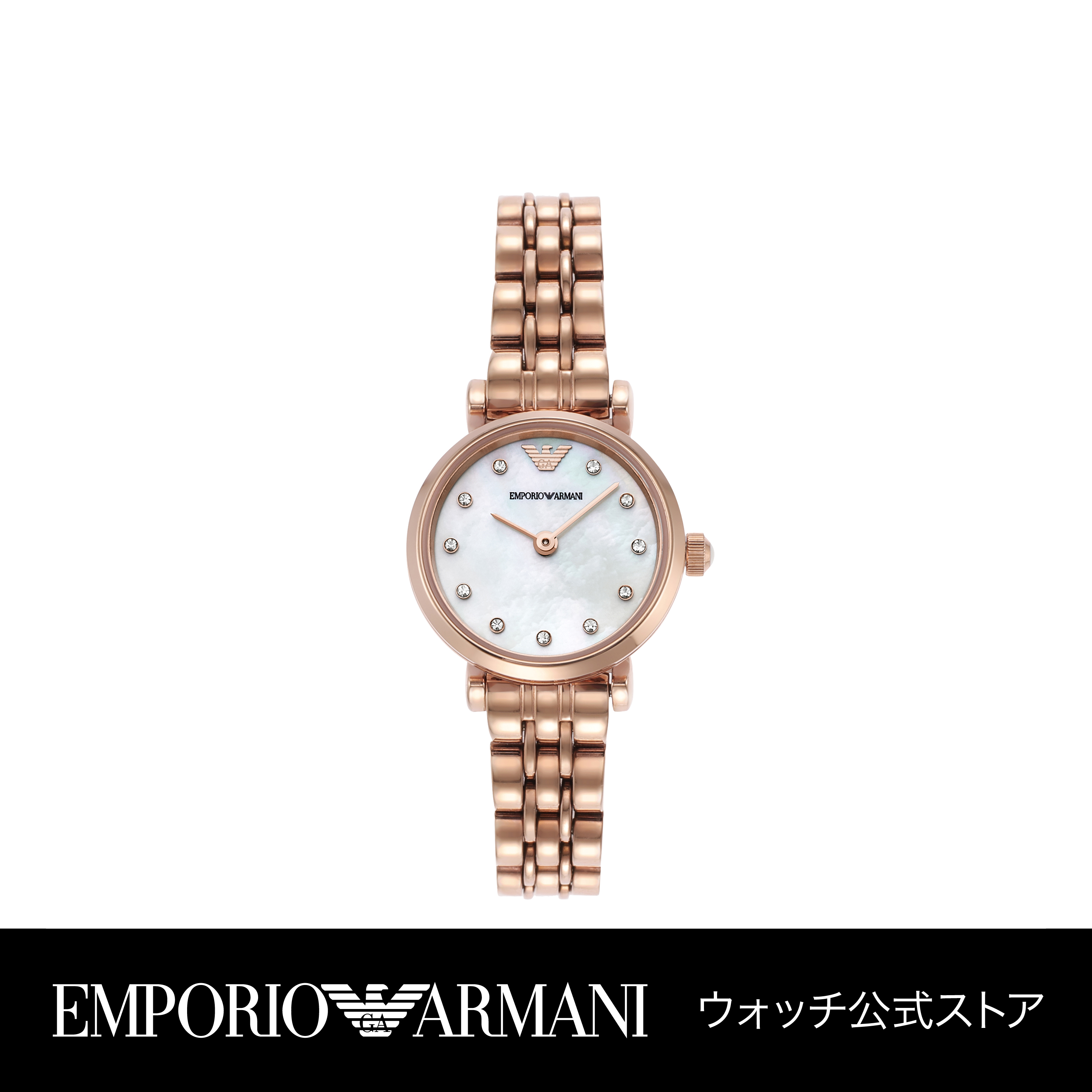 楽天市場】【新春セール/70%OFF】エンポリオ アルマーニ 腕時計 